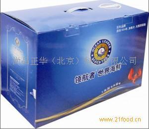 年貨海鮮禮盒選購指南 價(jià)格、品牌與服裝輔料銷售市場(chǎng)現(xiàn)狀