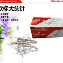 匠心織造，細節點睛——寶應縣建榮服裝輔料用品廠專業解析